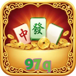 97q